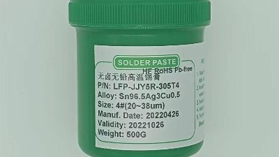 锡膏的无卤化究竟好在哪里？它的优势是什么？
