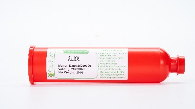 SMT红胶主要有什么作用，其目的功能有几点？
