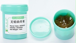锡膏的选择和使用需要慎重—佳金源讲解