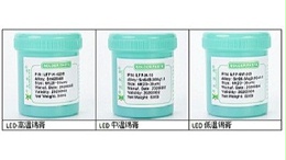 使用无铅中温锡膏还是无铅低温锡膏该怎么选？