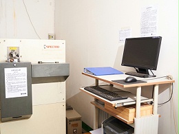 佳金源德国SPECTRO斯派克直读光谱分析仪