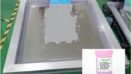 【佳金源】SMT贴片加工中常见的锡膏印刷故障
