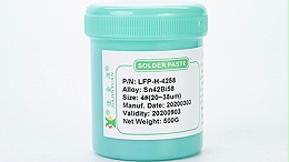 LFP-H-4258无铅锡膏