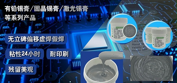 产品海报