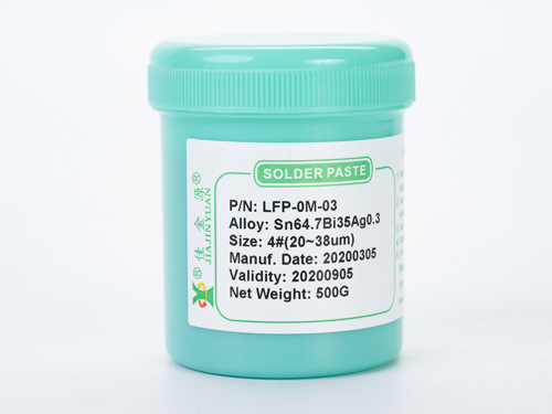 LFP-0M-03无铅锡膏