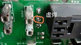 SMT贴片加工中的虚焊问题，如何解决？