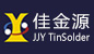 深圳市佳金源工业科技有限公司