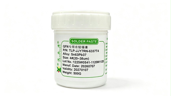 TLP-7RN-6337 QFN专用有铅锡膏